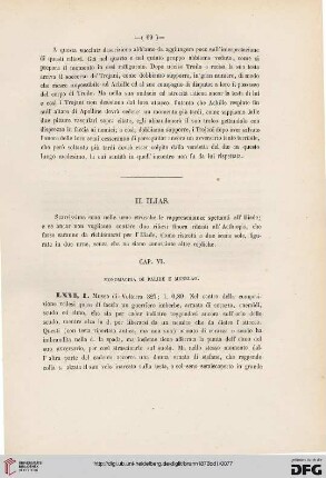 Cap. VI: Monomachia di Paride e Menelao