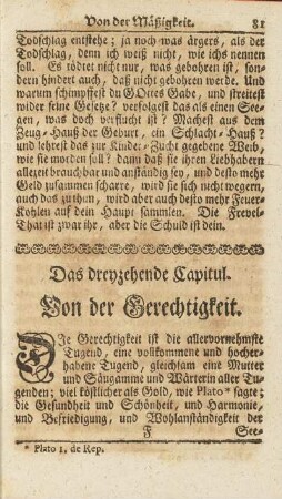 Das dreyzehende Capitul. Von der Gerechtigkeit.