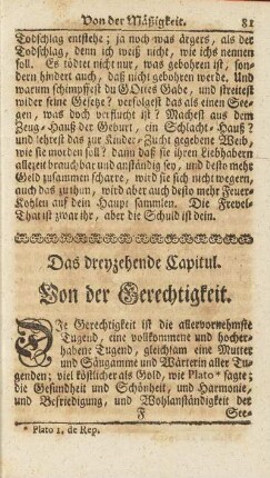 Das dreyzehende Capitul. Von der Gerechtigkeit.