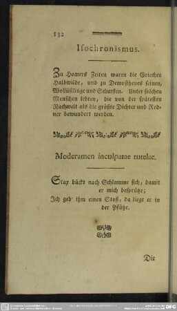 Moderamen inculpatae tutelae