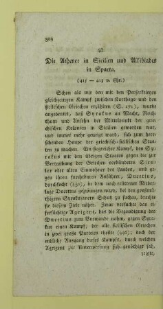 48. Die Athener in Sicilien und Alkibiades in Sparta. (415 - 413 v. Chr.)