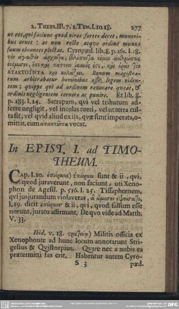 In Epist. I. ad Timotheum