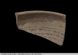 Fragment einer Zauberschale mit Inschrift