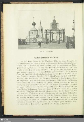 Erster Eindruck der Stadt