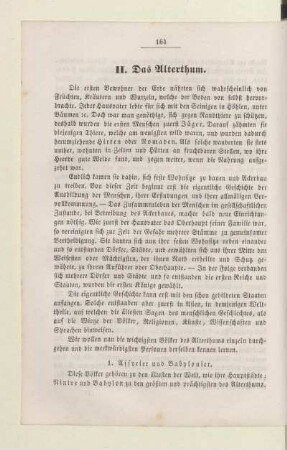 II. Das Alterthum