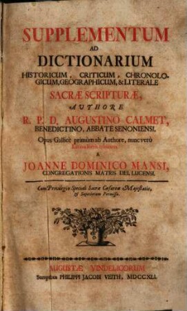 Dictionarium historicum, criticum, chronologicum, geographicum et liberale sacrae scripturae, Supplementum