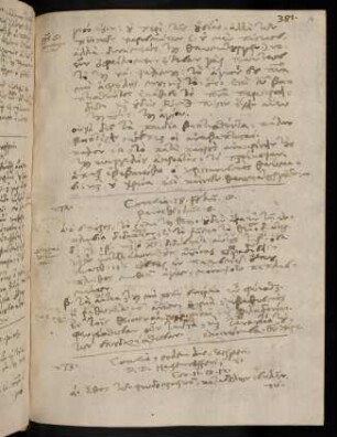 381-382, 18.2.1593 (vesperi), 2. Cor 11.12