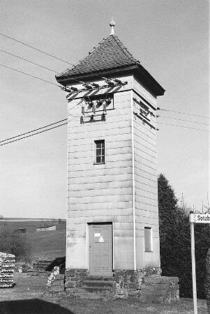 Trafostation (Transformatorenhaus); Birstein, Sotzbacher Kirchstraße