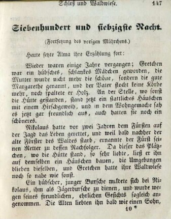 Siebenhundert und siebzigste Nacht