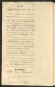 Standesamtsbuch der Stadt Aschaffenburg: Geburten 365/1900 - 184/1901