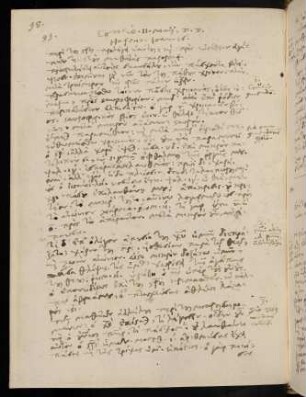 98-99, 11.5.1595, Ioan 16