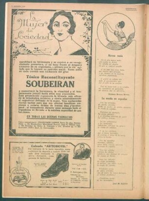 La ronda de espadas