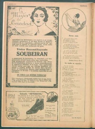 La ronda de espadas