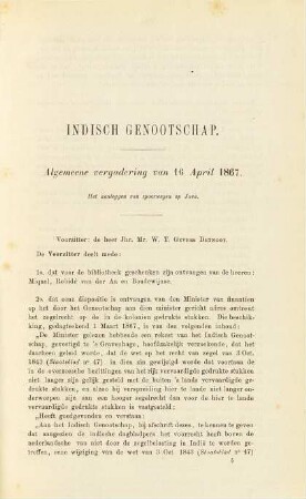 Algemeene vergadering van 16 April 1867