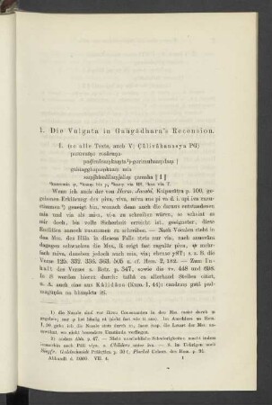 1. Die Vulgata in Gangâdhara's Recension