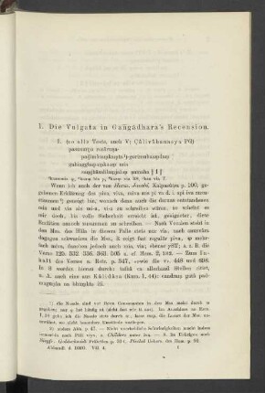 1. Die Vulgata in Gangâdhara's Recension