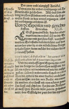 Von den Expensen und gerichtskosten. Articulus. XLII.