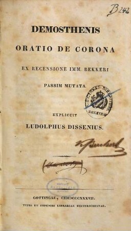Demosthenis Oratio de corona