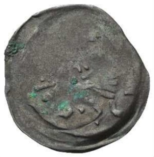 Fundmünze, Denar, 1280 - 1290