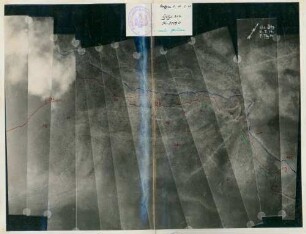 Foto der "Höhe 304" im Wald von Avocourt (Luftbild)