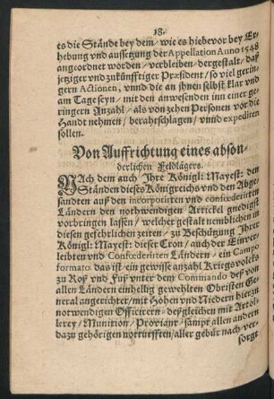 Von Auffrichtung eines absonderlichen Feldlägers.