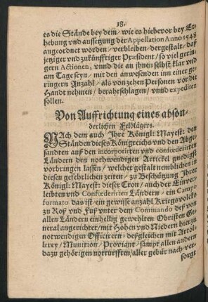 Von Auffrichtung eines absonderlichen Feldlägers.