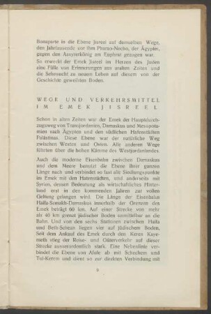 Wege und Verkehrsmittel im Emek Jisreel