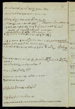 26, Notes for ja