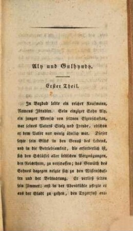 Mährchen und Erzählungen, 1