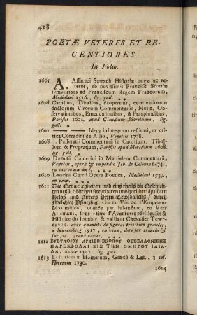 428-469, Poetae Veteres et Recentiores