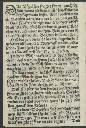 DAt Vögelken synget synen sanck/ de || sommernacht de is nicht lanck/