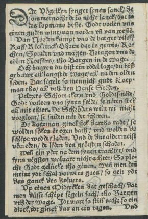 DAt Vögelken synget synen sanck/ de || sommernacht de is nicht lanck/