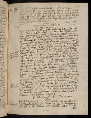 323-324, 12.10.1592, Act 17