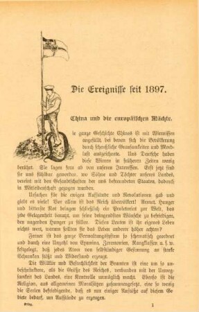China und die europäischen Mächte