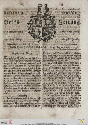 Zweiter Band. Vier und Dreißigstes Stück