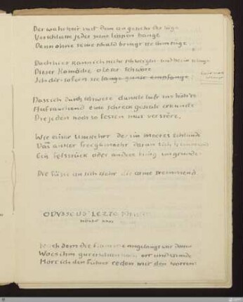 Odysseus lezte Fahrt (Hölle XXVI, 76 - 105) : [SW X/XI: H34]; [SW X/XI, S. 40-41/172]