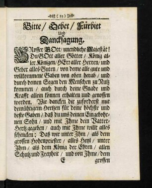 33-40, Bitte / Gebet / Fürbitt und Danksagung