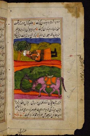 Illustration: Raḫš kämpft mit einem Drachen