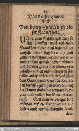 Das Eilffte Hauptstück. Von denen Zufällen in dieser Kranckheit