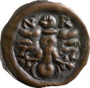 Münze, Pfennig, 1622