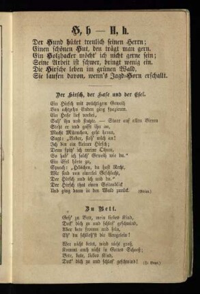 H, h [Sprüche und Gedichte zum Buchstaben H]