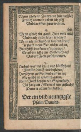 Der ein und neuntzigste Psalm Davids.