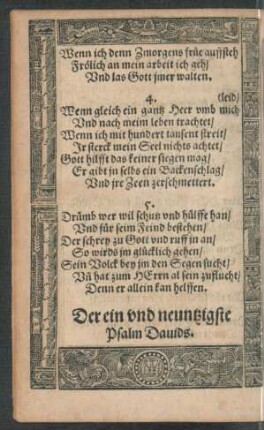 Der ein und neuntzigste Psalm Davids.