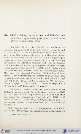 I. Zur Infinitivbildung im Arischen und Griechischen