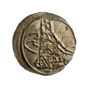 Münze, Akce, 1187 (Hijri)