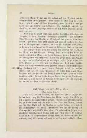 Sokrates (von 469-399 v. Chr.)