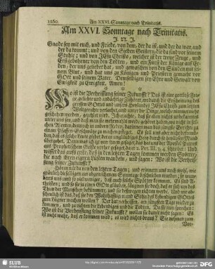 Am XXVI. Sonntage nach Trinitatis
