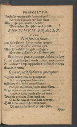 Septimum Praeceptum.
