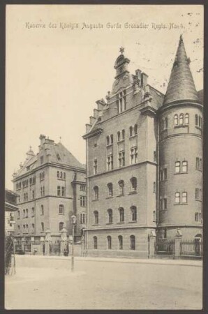 Ansichtskarte Kaserne Friesenstraße, Toreinfahrt [1/2]