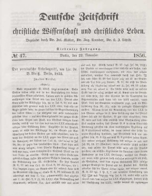 369-373 "Der petrinische Lehrbegriff" von B. Weiß : zweiter Artikel (Schluß)